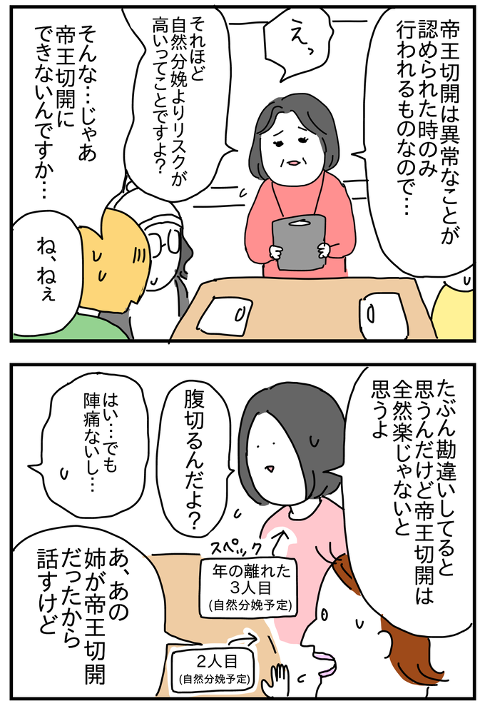 E32D52F7-D632-44E8-A137-FB87A102681F