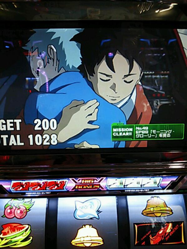 【スロット】初代エウレカっていうほど良台だったか？ 全ツッパ速報 パチンコ・パチスロまとめ