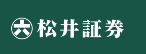 証券 松井 決算短信