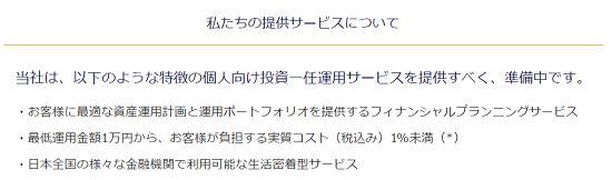 �ޥͥå����������󡦥Х󥬡��������䡡�󶡥����ӥ�