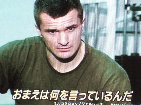 おまえは何を言っているんだ ミルコ・クロコップ
