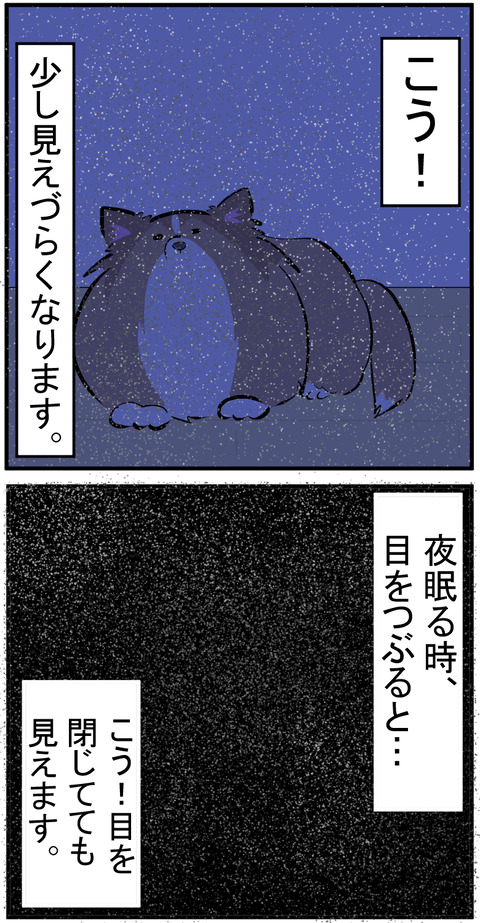 20200901E