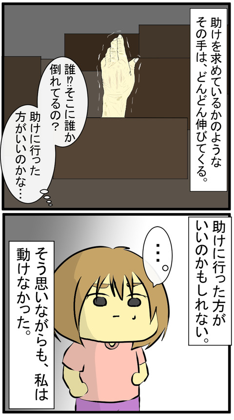 20201128B