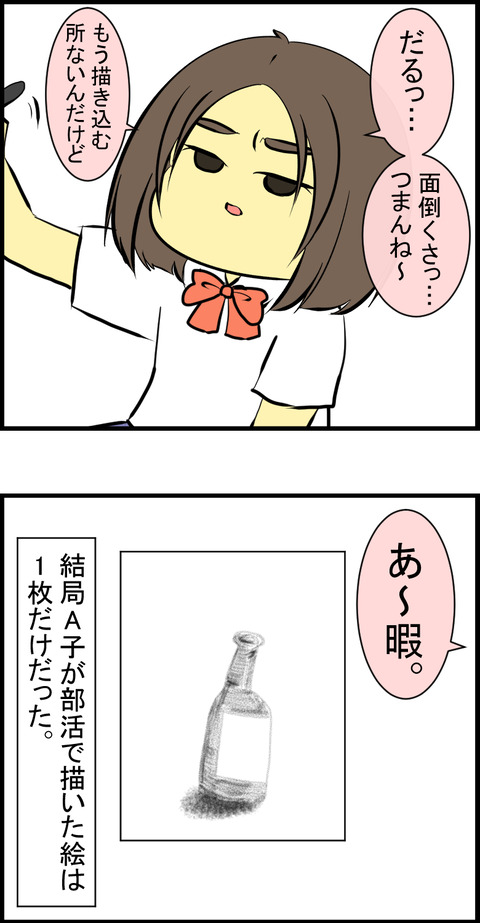 20220418E