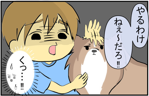 流れってあるじゃないC