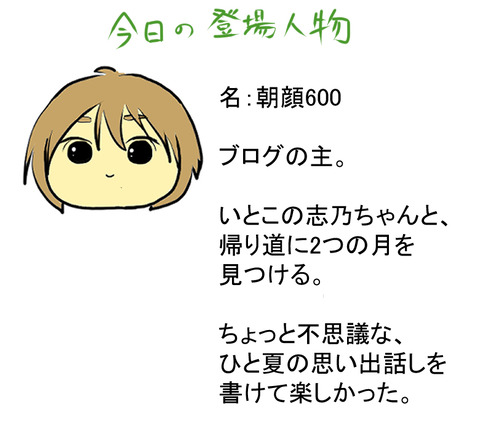 自己紹介CCC