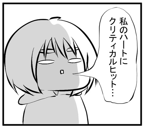 20201111E