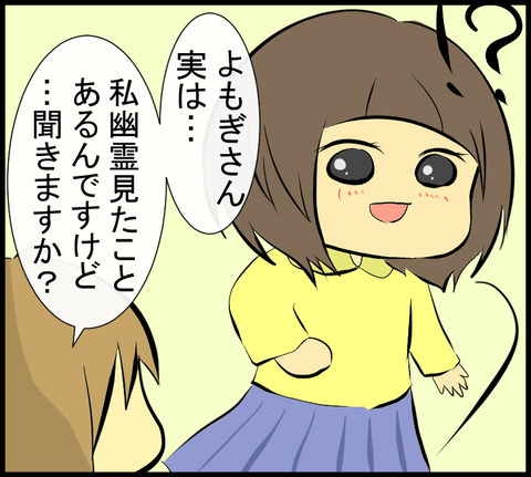 20201123F