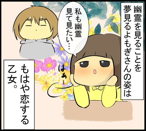 20201123E