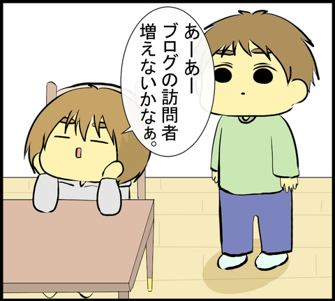 20201111A