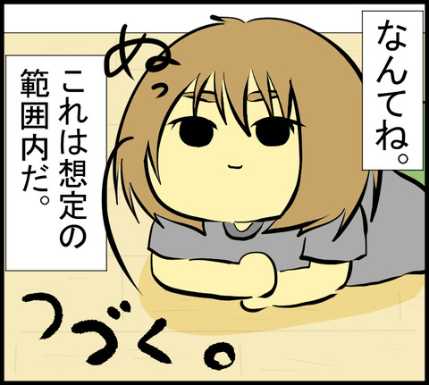 20201016F