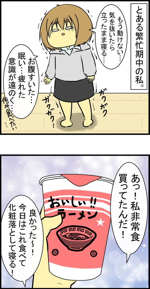 5a265724-s