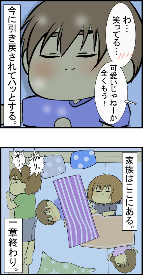 20210410D