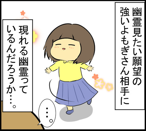20201112H