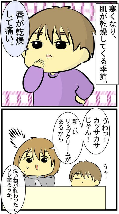 20201109A