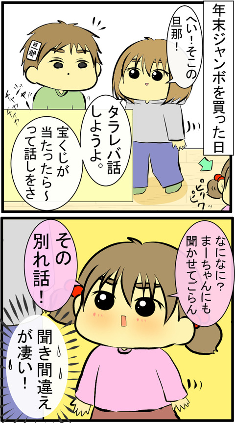 20201228A