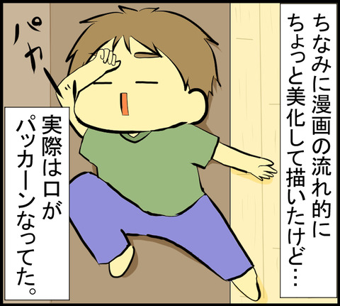 20201019F