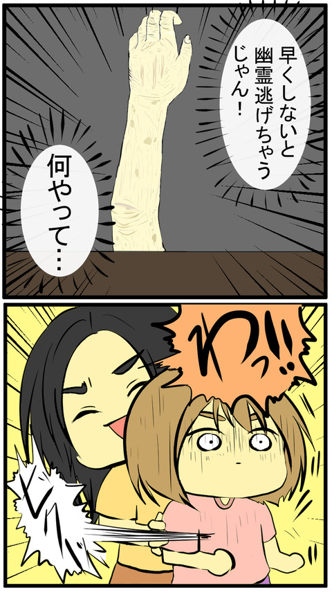 20201130B