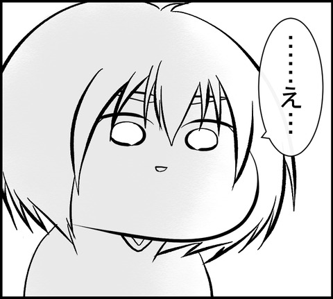 20210322B