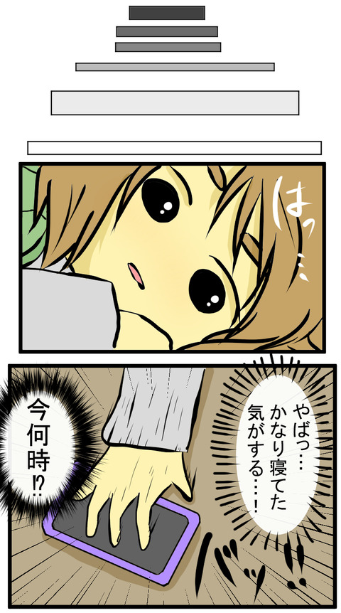20201113D