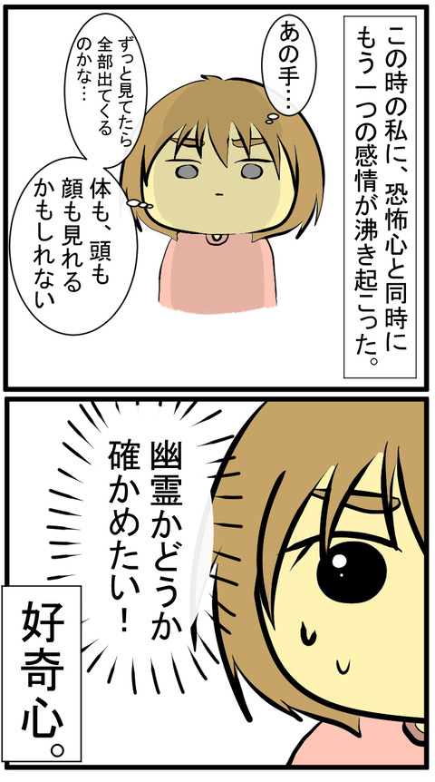20201128E