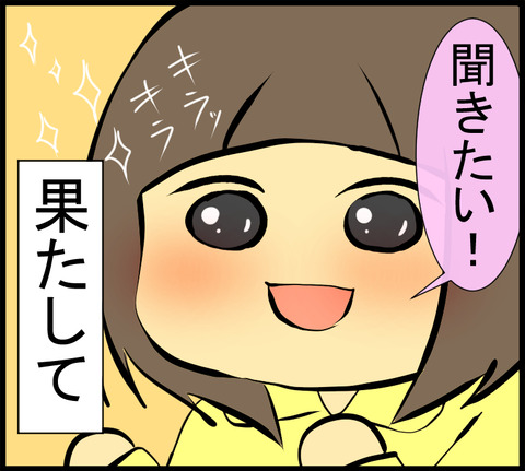 20201123G