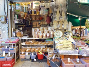 18191517_1312542532167962_1236746342_n