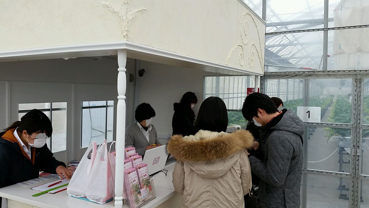 三木市 うららかのうえん 実里 でイチゴ狩りしてきました 紙風船の 釣るか釣られるか 三木市 うららかのうえん 実里 でイチゴ狩りしてきました 紙風船の 釣るか釣られるか