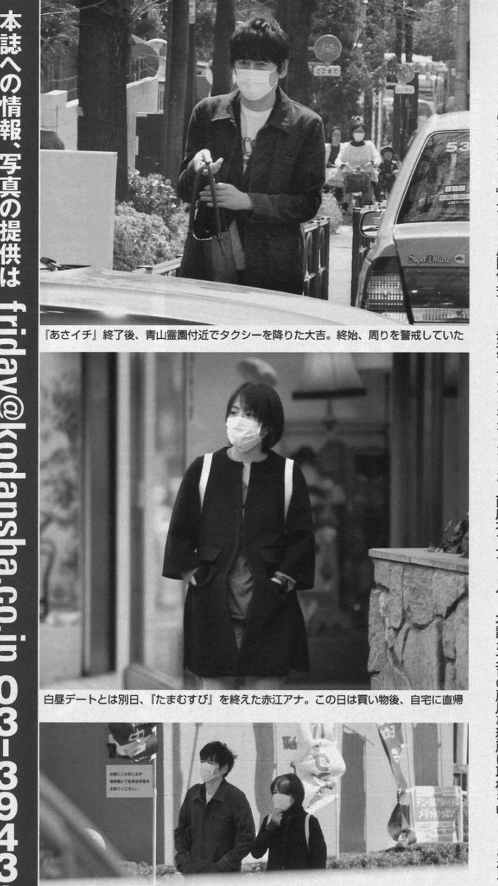 不倫疑惑 大吉 赤江珠緒 ２人の密会は初めてではない ザ 芸能ニュース