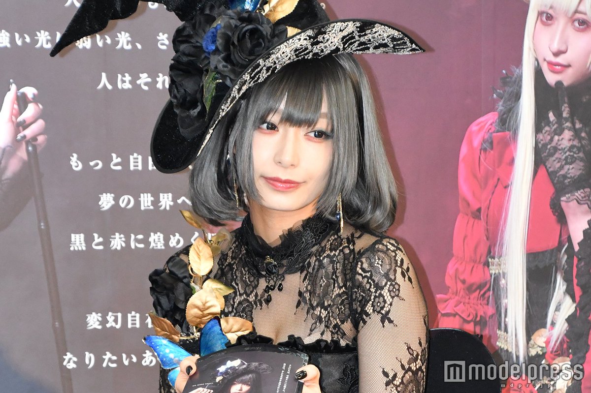 エ口注意 宇垣美里アナ スケスケエプロンで料理wwwwww ザ 芸能ニュース エ口注意 宇垣美里アナ スケスケエプロンで料理wwwwww ザ 芸能ニュース
