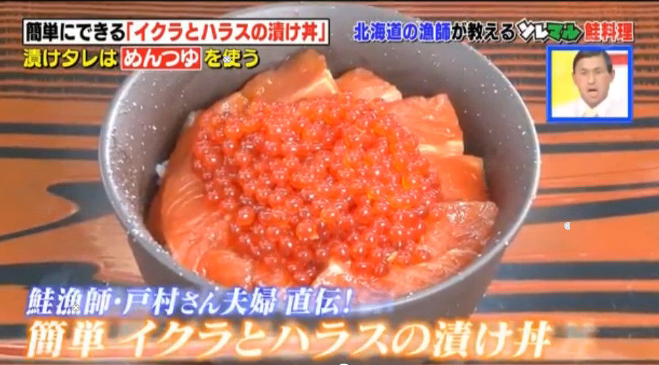グロい アニサキスを蒸して食べる動画www ザ 芸能ニュース