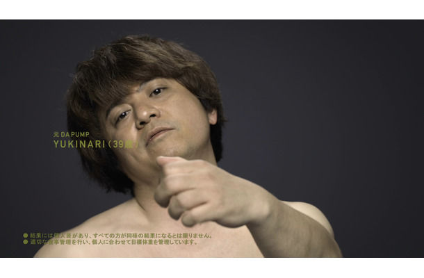 画像 太ってしまった男性アイドルたちとは 元da Pump Yukinariだけじゃなかった ザ 芸能ニュース