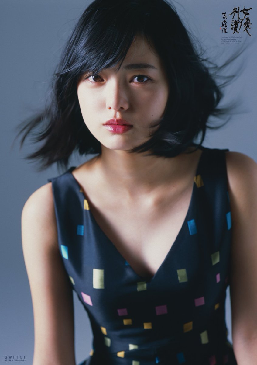 欅坂46 新曲 アンビバレント のフォーメーション発表 センターは不動の平手友梨奈 ザ 芸能ニュース 欅坂46 新曲 アンビバレント のフォーメーション発表 センターは不動の平手友梨奈 ザ 芸能ニュース