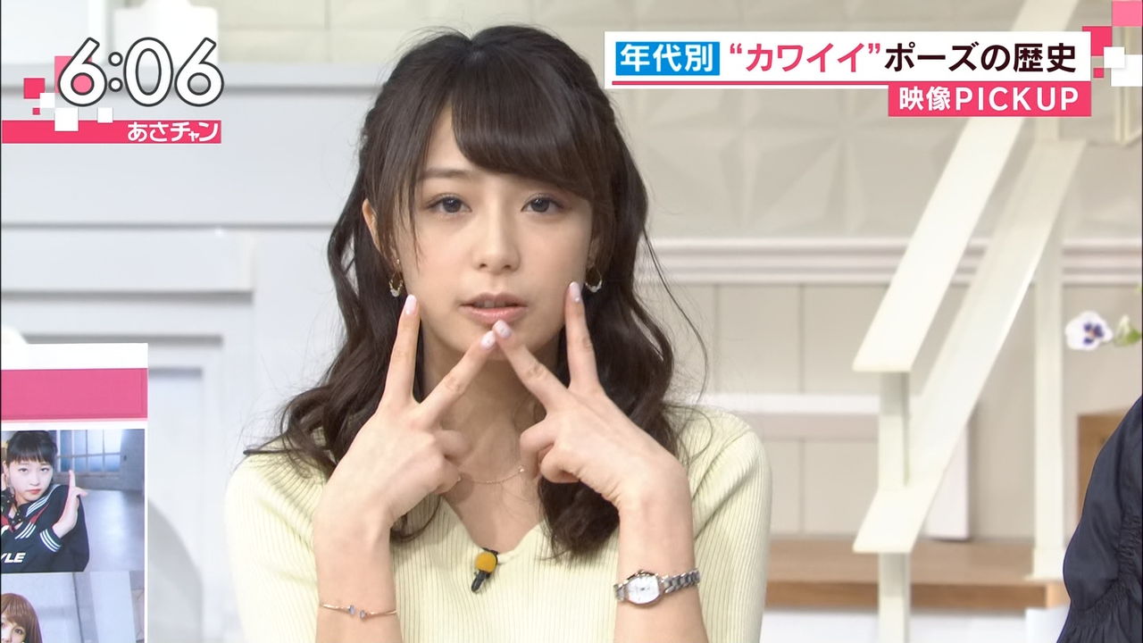 女子アナ Tbs宇垣美里アナ 27 ヤンジャンの表紙 巻頭グラビア飾る ザ 芸能ニュース