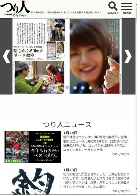 ONLINE01