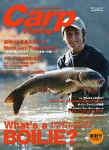 3月27日1