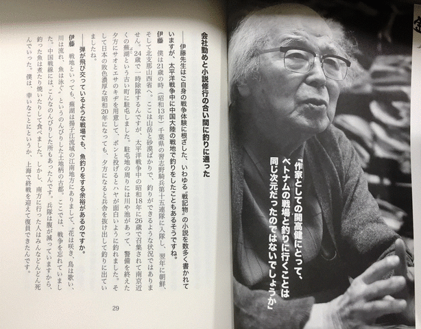 写真 2016-11-01 13 06 06