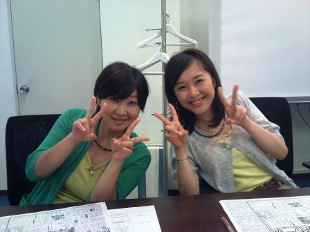 ざっと日刊つり人 釣り美女 ざっと日刊つり人 釣り美女