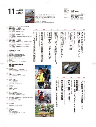 selection-2