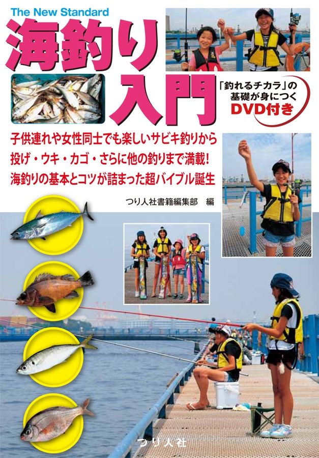 08071557_5201efdcd72c3