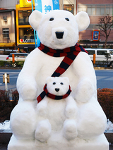 雪まつり3