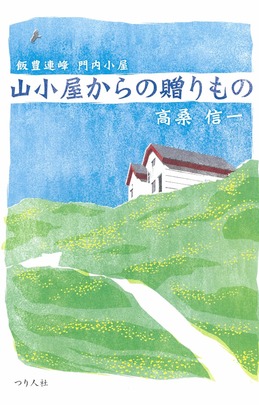 img-417121419-0001
