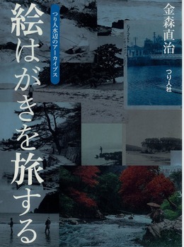 img-813175942-0001