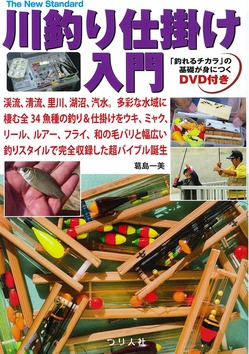 img-201173222-0001