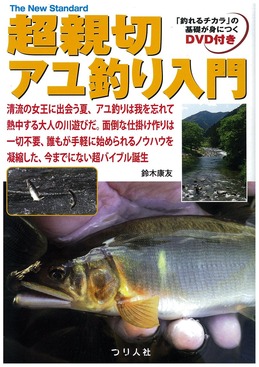 img-313183530-0001