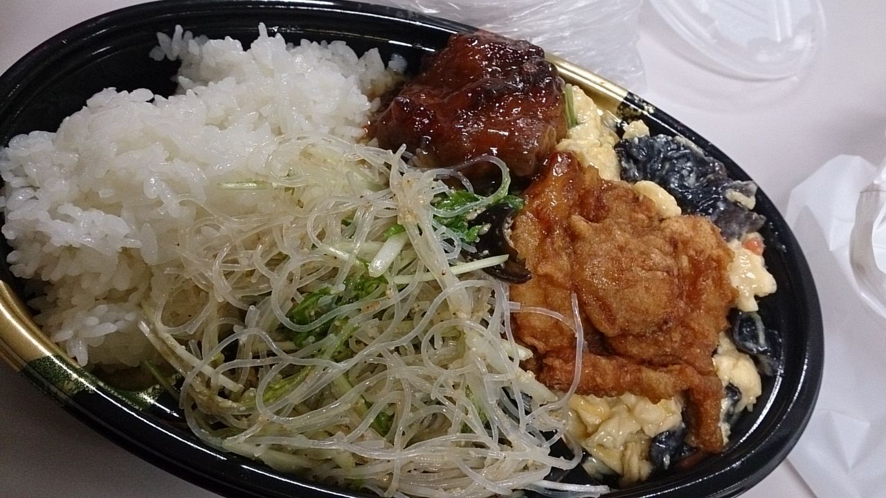 山形県 米沢市 高畠町 つり子のブログ 郡山市 うすい デパ地下 中華屋さんのお弁当 山形県 米沢市 高畠町 つり子のブログ 郡山市 うすい デパ地下 中華屋さんのお弁当
