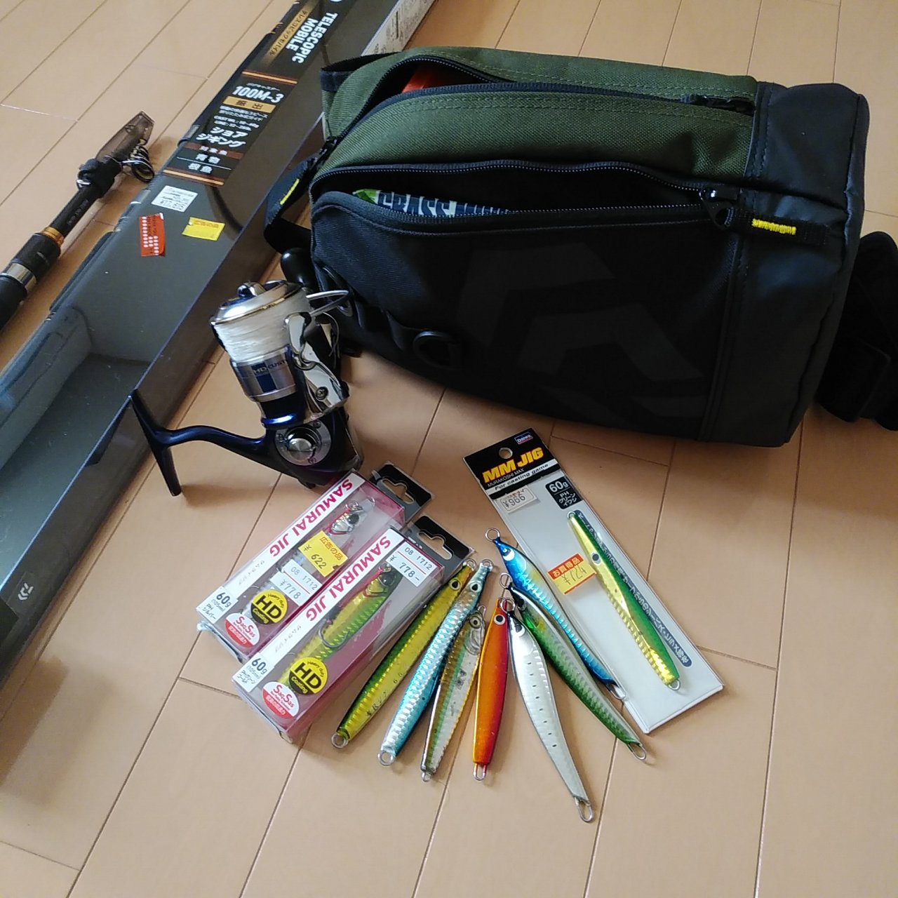 タックル紹介 インプレ 飼育係の釣り日誌