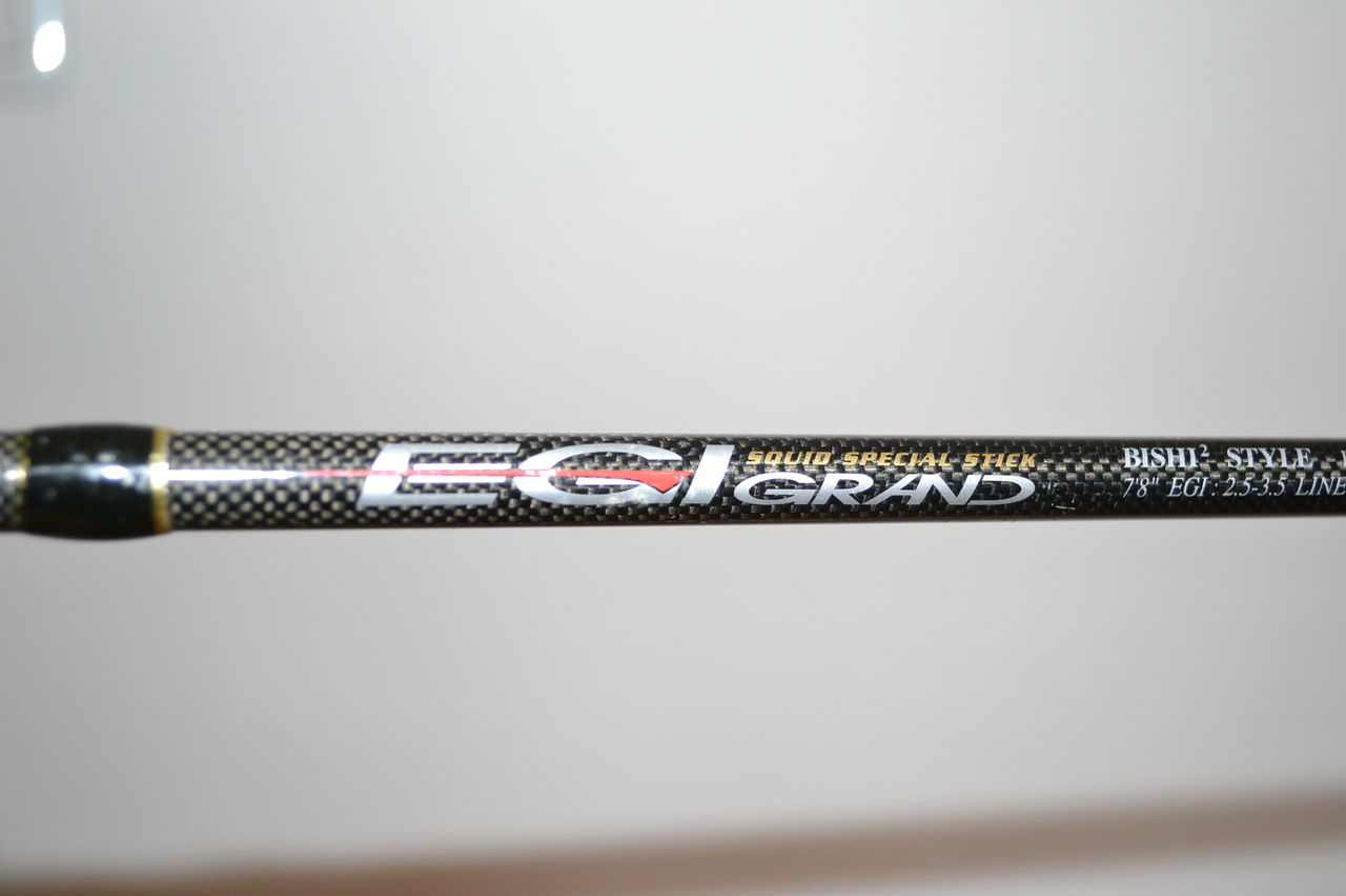 ダイコーが撤退！！ : 飼育係の釣り日誌