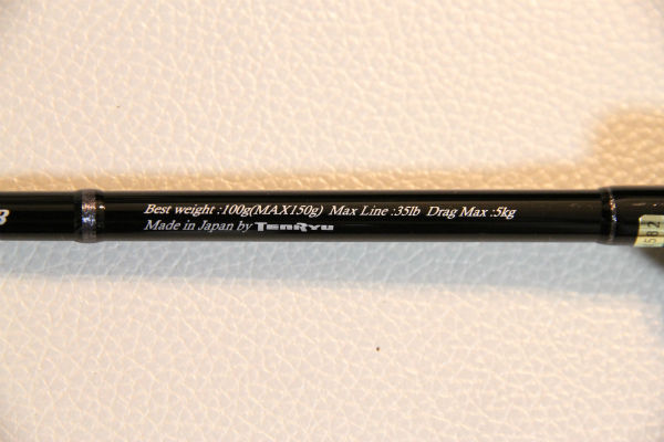天龍】 ドラッグフォースJDF621S-2/3のインプレ。〈JIG-ZAM 天龍】 ドラッグフォースJDF621S-2/3のインプレ。〈JIG-ZAM