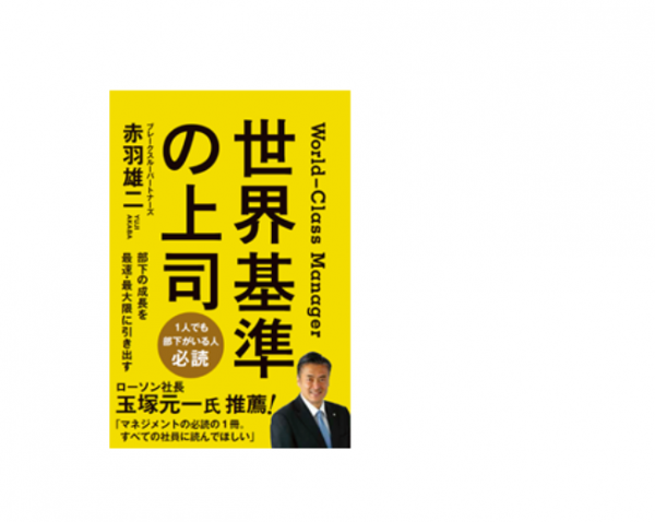 スクリーンショット 2015-04-04 9.04.33